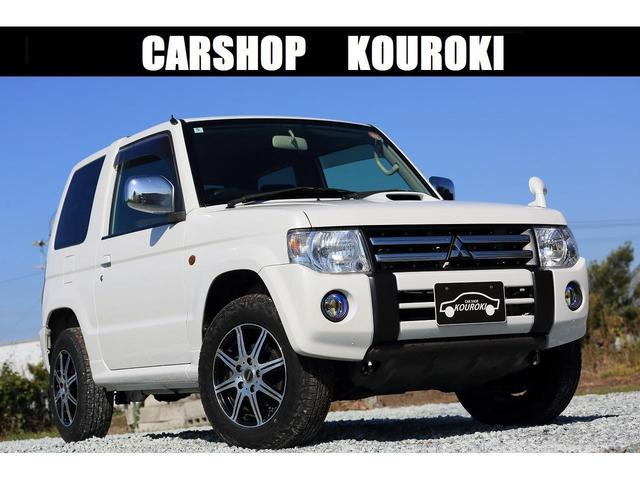 三菱 パジェロミニ MT(マニュアル)の中古車一覧｜中古車検索 - 価格.com