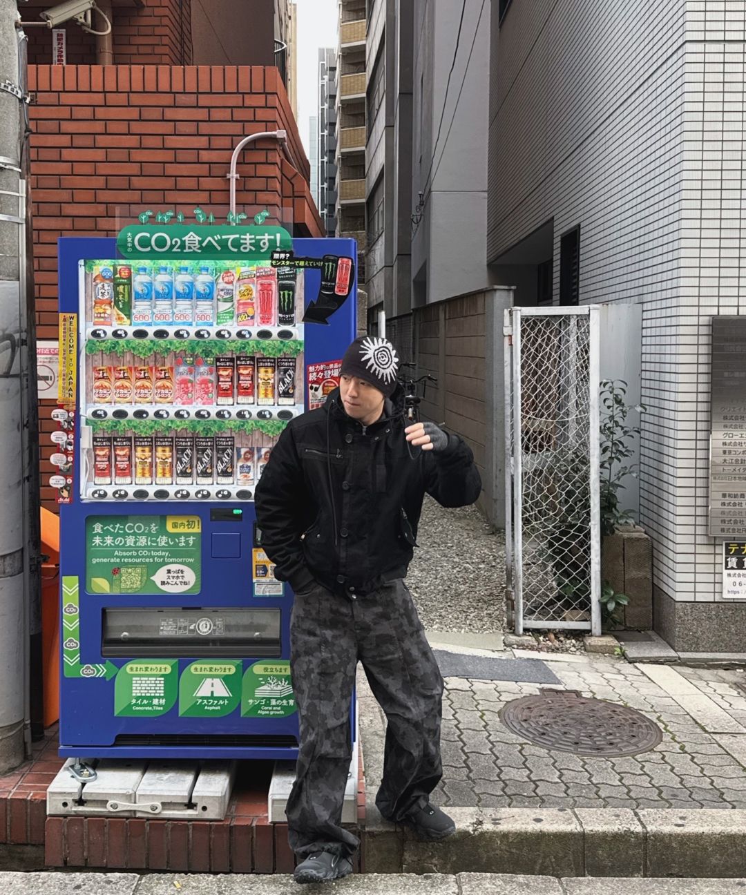 MUSINSA | AAKAM Knee Pin-tuck Camouflage Twill Pants (Black)