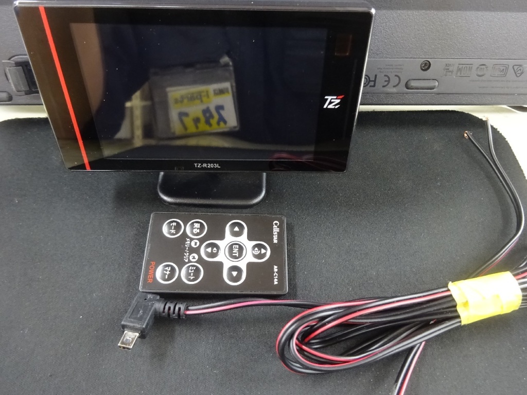 Cell Star - 3.7-inch radar detector (TZ-R203L) - Nengun Performance