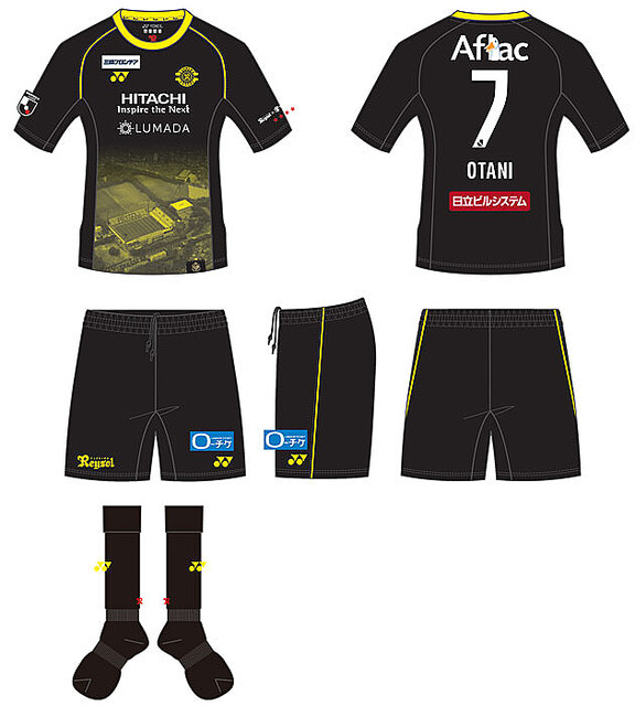 柏レイソル、30周年記念ユニフォーム発表！J1リーグ序盤の「ホーム