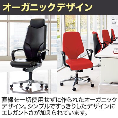 送料無料】 64-3078RCS | ジロフレックス 64シリーズ ローバック 幅