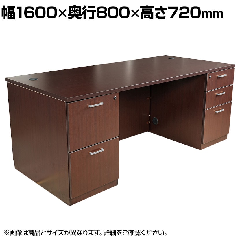 送料無料】 Comai 役員用両袖デスク 社長机 役員用デスク カギ(引出