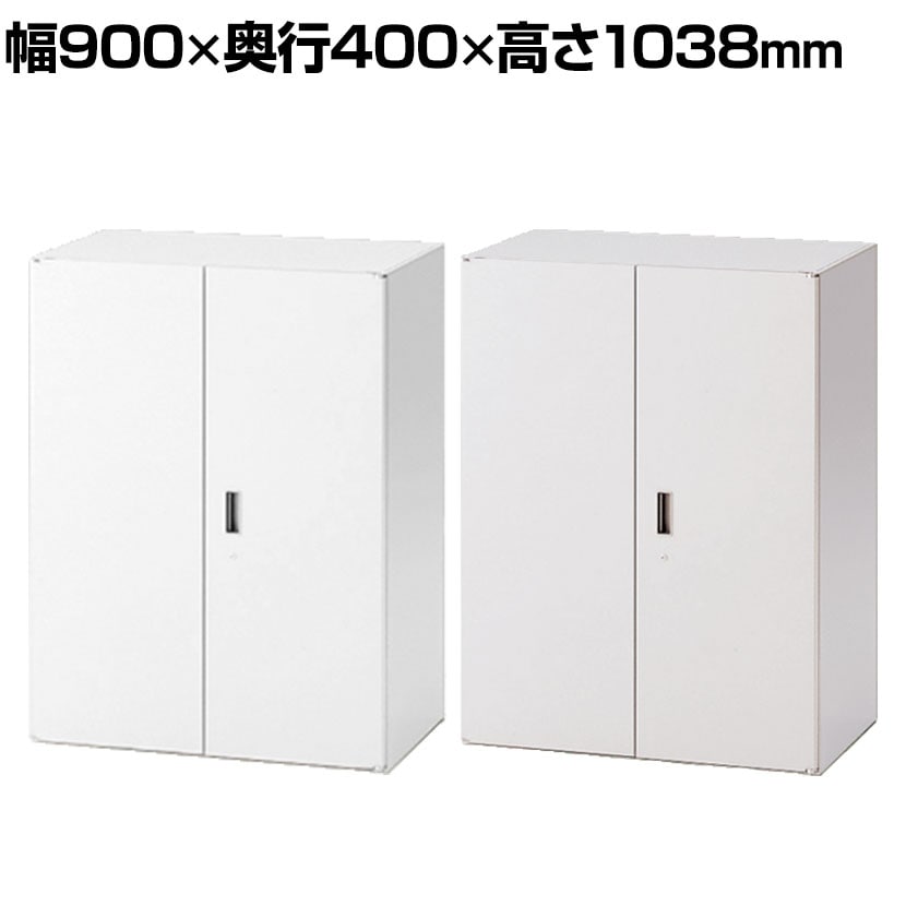 送料無料】 ITOKI(イトーキ) シンラインキャビネット 両開き扉 幅900