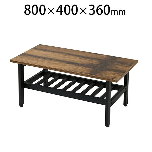 送料無料】 リビングテーブル センターテーブル ローテーブル 棚付き