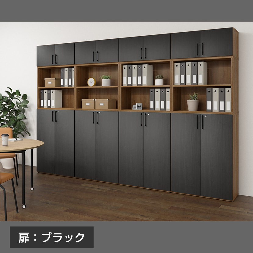 送料無料】 レモダシリーズ専用 木製両開き扉 鍵付き 3段下置き用の