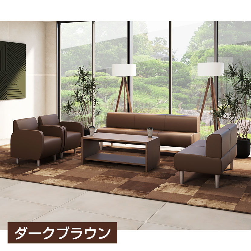 送料無料】 応接ソファ オフィスソファ 一人掛けソファ PVCレザー 幅