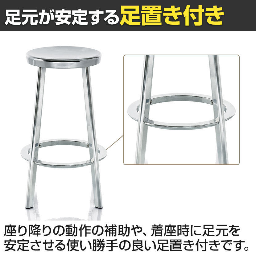 送料無料】 【法人様限定】MAGIS DEJA-VU stool デジャヴ スツール M
