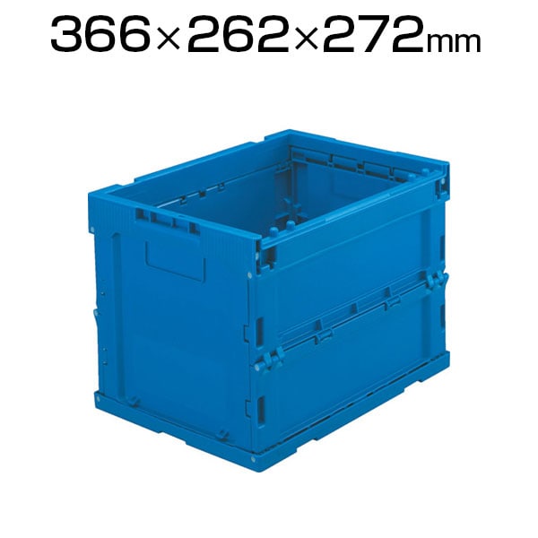 トラスコ中山(TRUSCO) コンテナ・折りたたみコンテナ 通販 ｜ オフィス