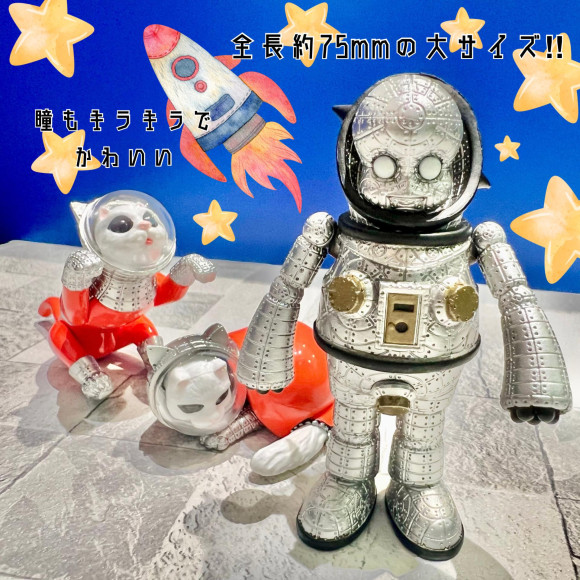 AIP ヤノベケンジ SHIP'S CAT Ⅱ／ │ 福岡PARCO-パルコ-