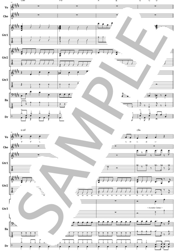 楽譜】青と夏 / Mrs.GREEN APPLE バンド・スコア from68 / 大森 元貴