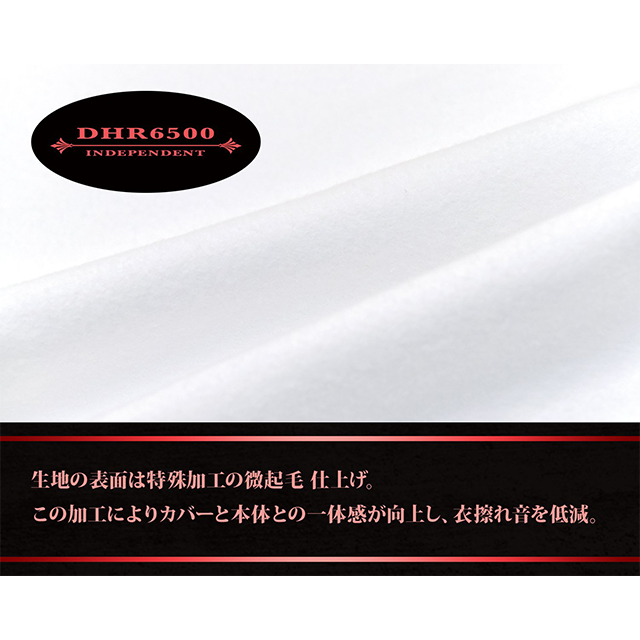 A&J 抱き枕本体 理想の高弾力タイプ (160cm×50cm) DHR6500 | A＆J