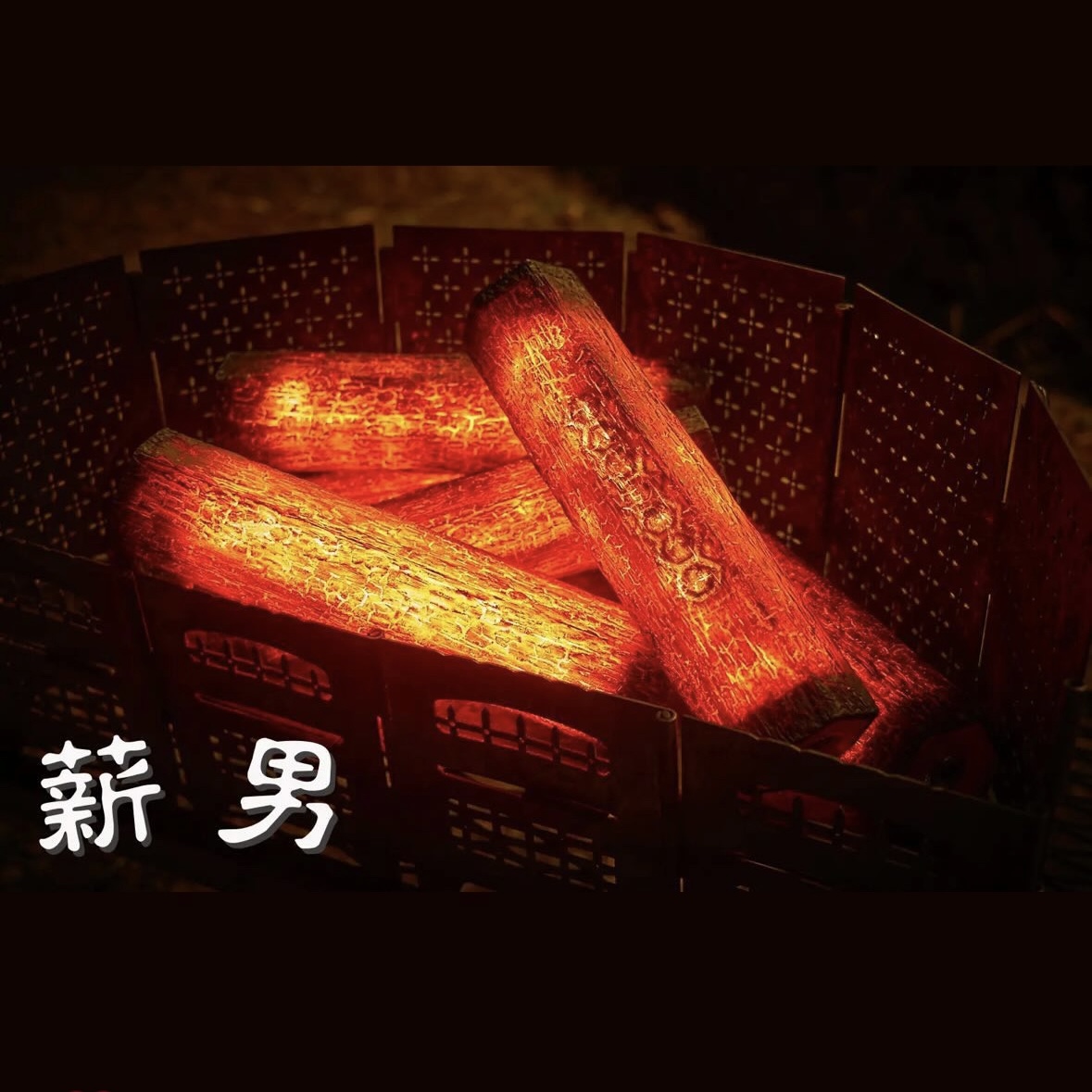 薪男 | TheArth＿six