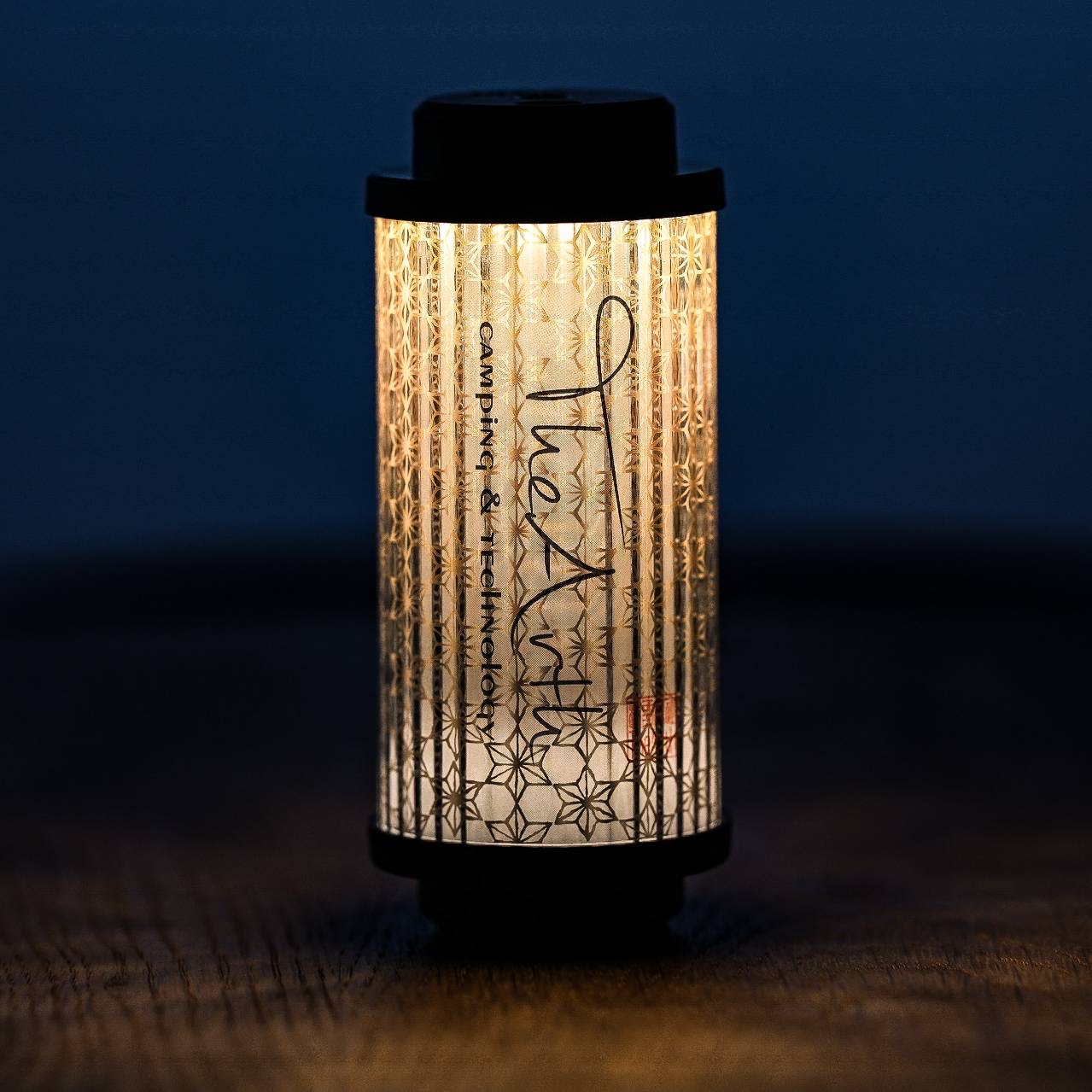 thearth_six · Saitama-shi, Saitama 薪男 THE ARTH 薪男 the arth 5本