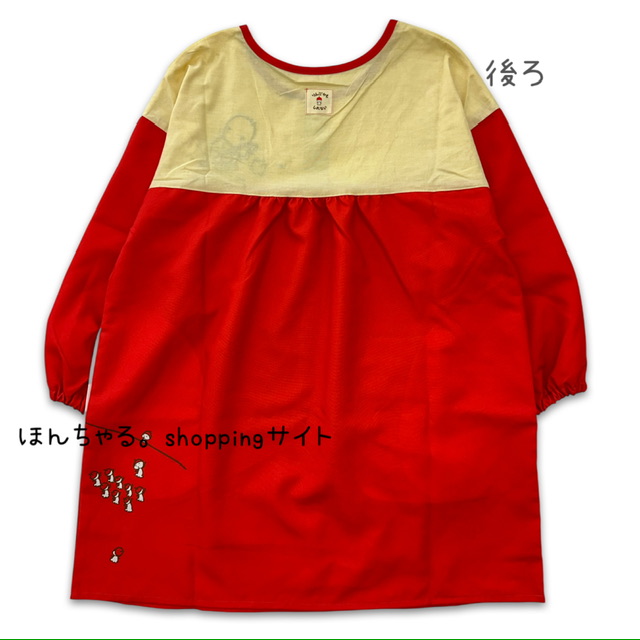 りんごかもしれないしかけチュニックレッド【38】 | ほんちゃる。