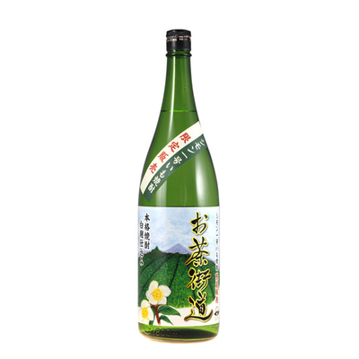 本格焼酎「屋久の石楠花1800ml」（三岳酒造）｜武岡酒店公式オンライン