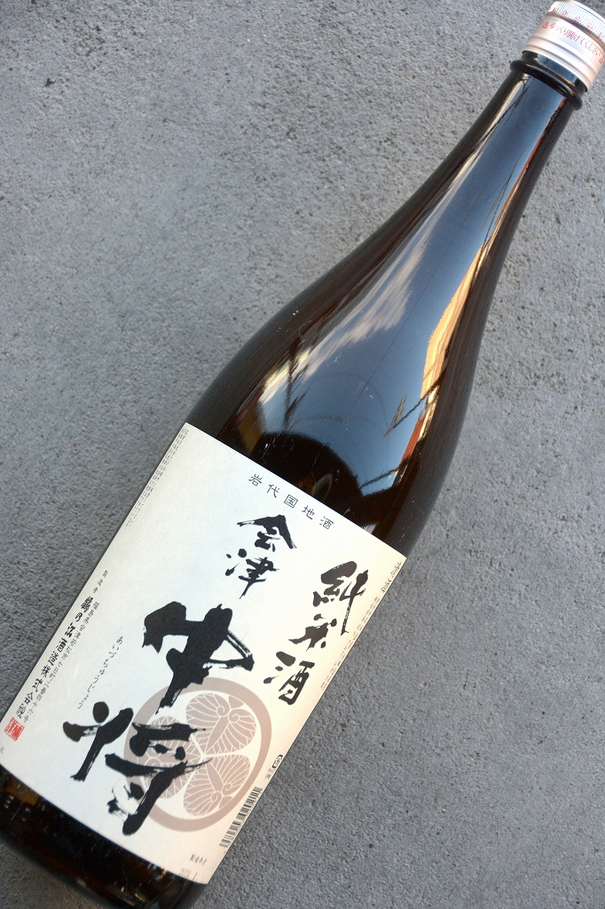 会津中将純米酒 | 植木屋商店