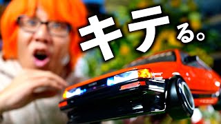 D-Like】new category RC drift chassis Kit 
