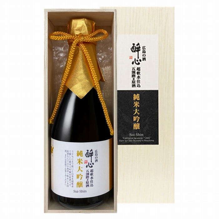 醉心純米大吟醸 五割磨き原酒木箱入300ml | 醉心ネットショップ