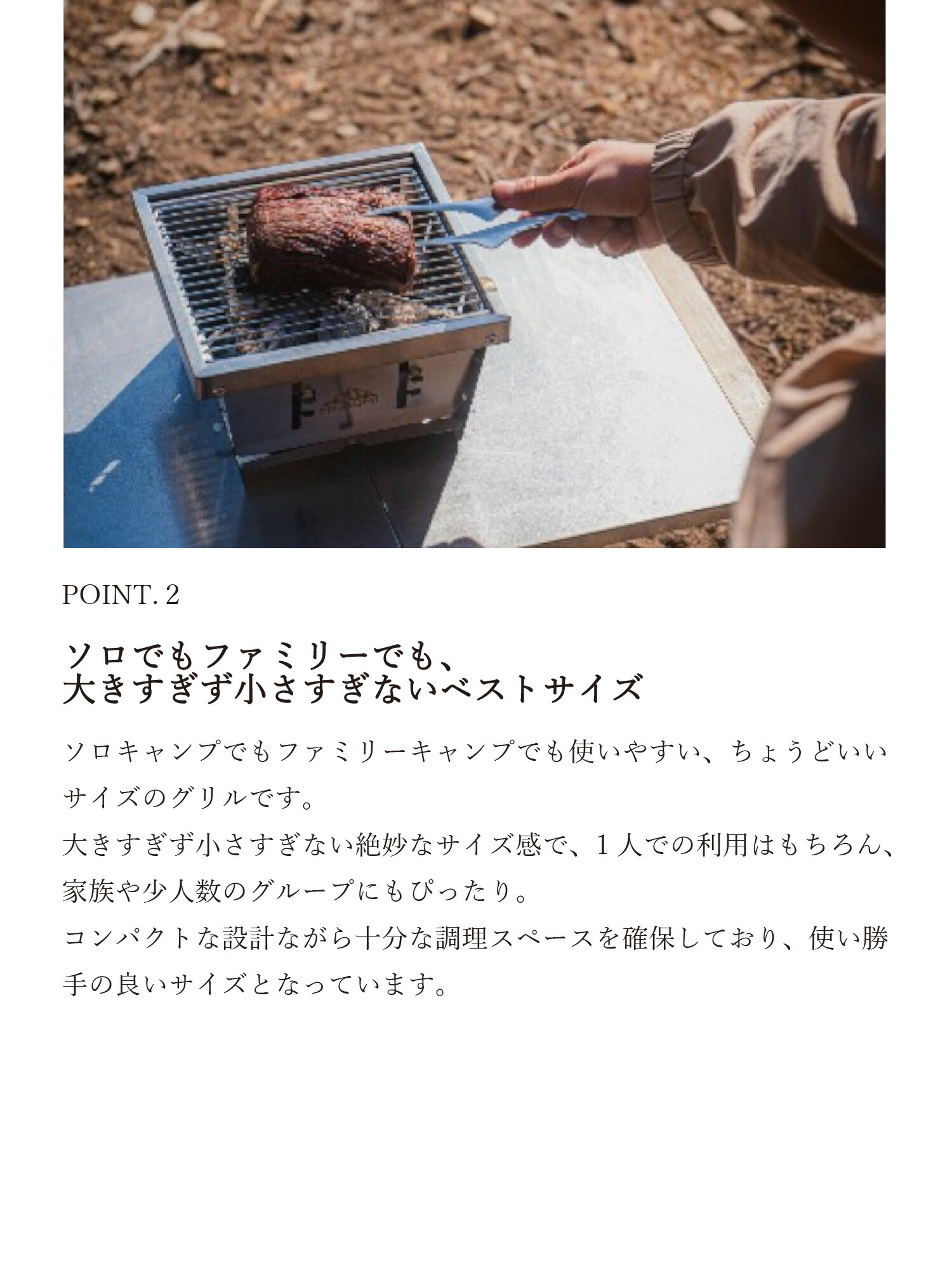 楽天市場】Mt.SUMI【公式】パーフェクトグリル スクエア (ミニ