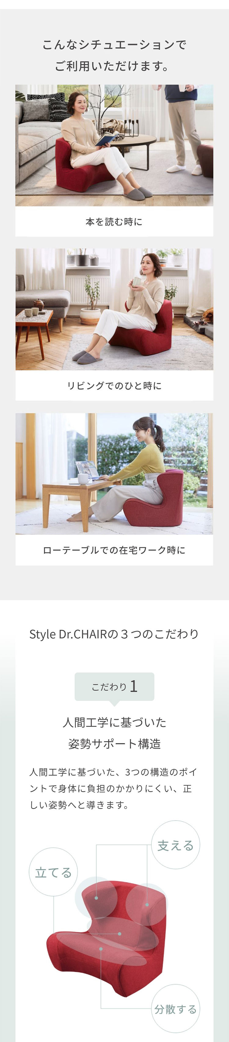 楽天市場】ドクターチェア 敬老の日 敬老の日ギフト 敬老の日