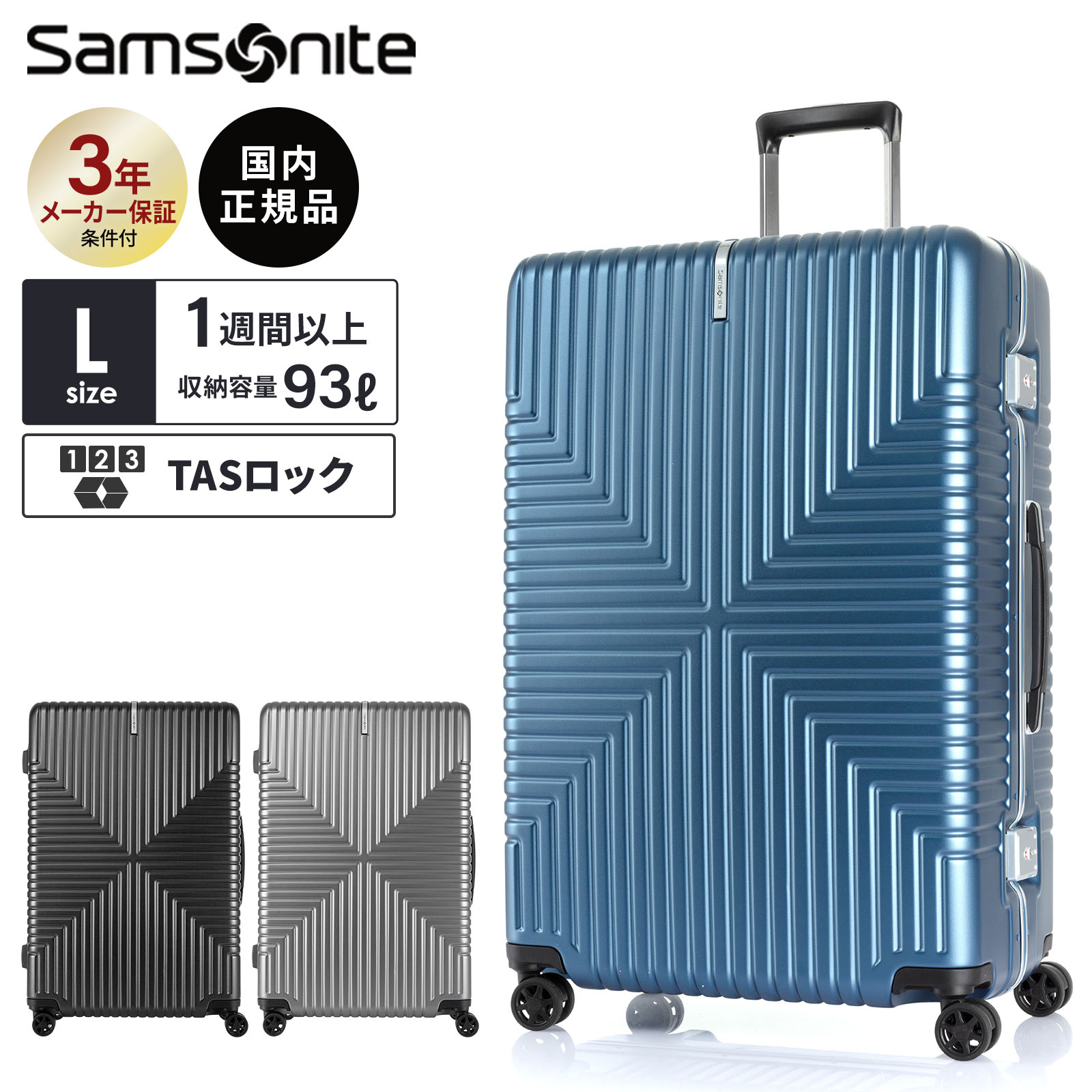 楽天市場】【スーパーSALE限定！最大50％OFFクーポン】正規品