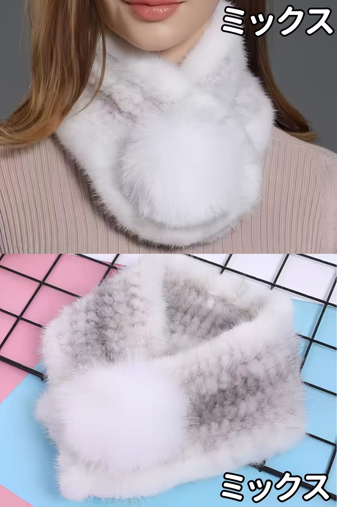 楽天市場】ミンク マフラー 編み込み リアルファー ファーマフラー