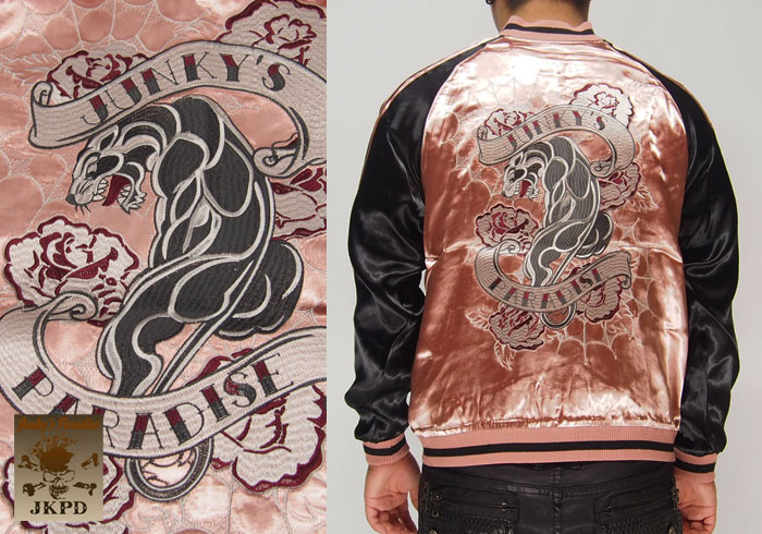 JUNKY'S PARADISE[ｼﾞｬﾝｷｰｽﾞﾊﾟﾗﾀﾞｲｽ] パンサー 刺繍 リバーシブル