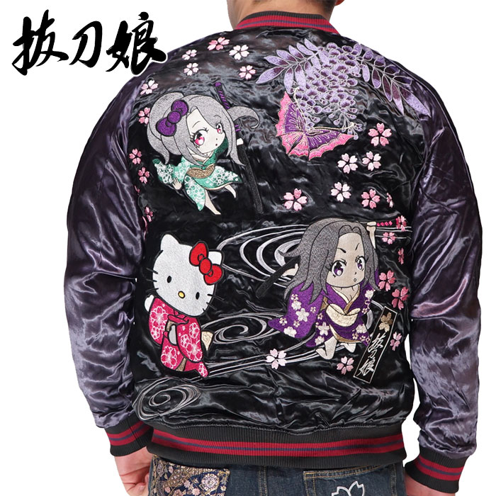 期間限定定価27280円を10%OFFセール[SALE] 抜刀娘 ﾊﾞｯﾄｳﾑｽﾒ 絡繰魂