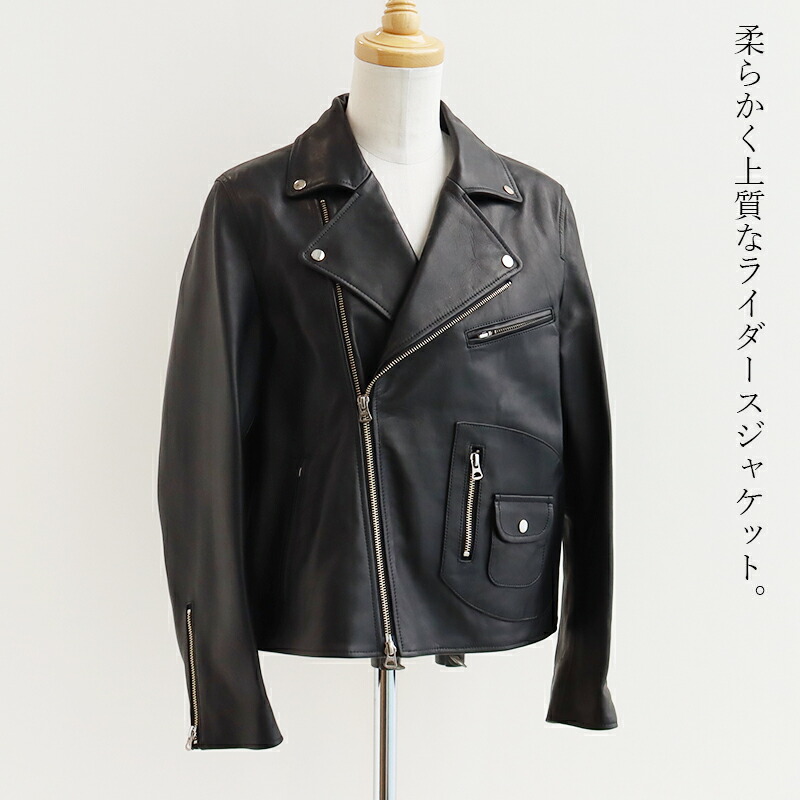 楽天市場】TICCA ティッカ ダブルライダースジャケット TBEA-021【RCP