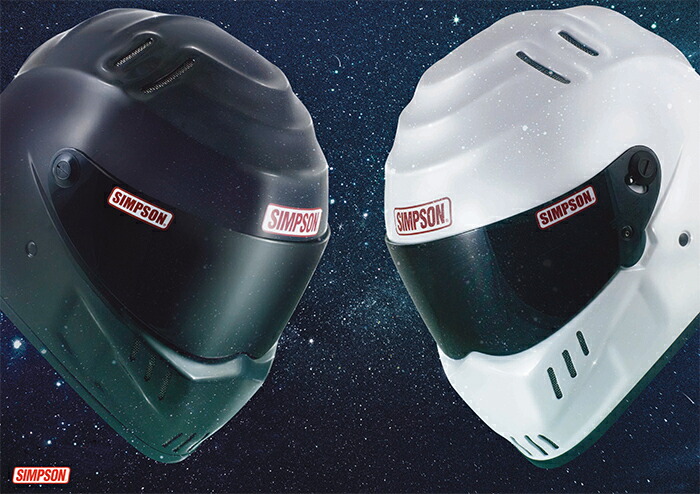 ほぼ新品　SIMSON SPEED WAY RX12 マットブラック 59cm SIMPSON（シンプソン） SPEEDWAY RX12【ブラック】オプションシールド