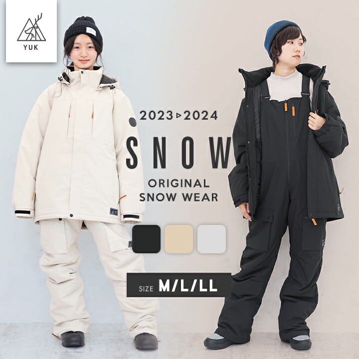 楽天市場】【今だけセール】スキーウェア メンズ レディース 上下 M L