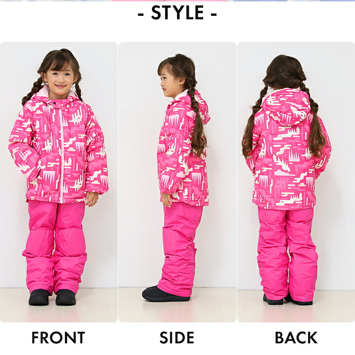 楽天市場】【23%セール☆3/4~】スキーウェア コロンビア キッズ 男の子