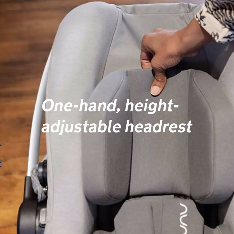 nuna チャイルドシート PIPA next N(ピパ ネクスト エヌ)【シート