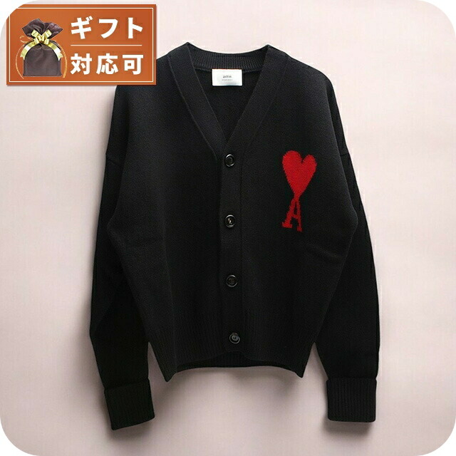 アミ パリス Ami Paris カーディガン BFUKC002-018-M アミパリ メンズ