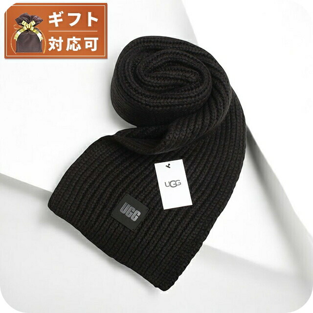 アグ UGG Chunky Rib Scarf マフラー 101106-BLK レディース メンズ