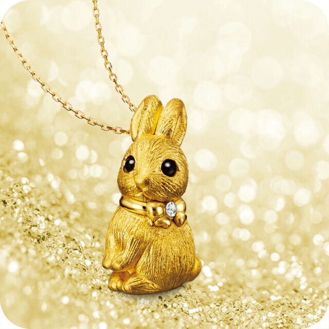 ネックレス レディース ブランド 純金のうさぎ ダイヤモンド入り24金製