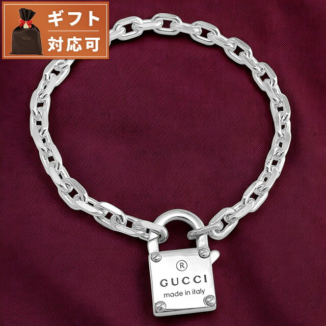 グッチ GUCCI 796341 J8400 8106 17cm トレードマーク パドロック付