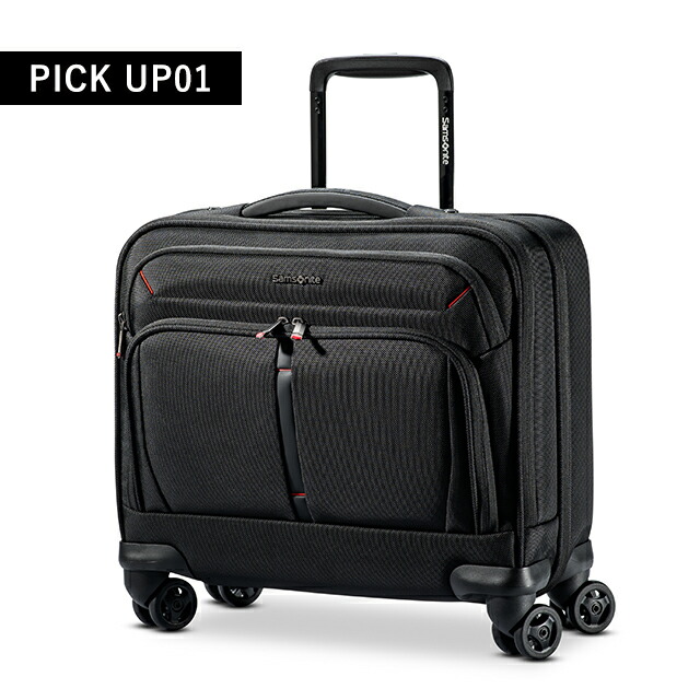 サムソナイト キャリーケース メンズ ブランド XENON 4.0 ビジネス