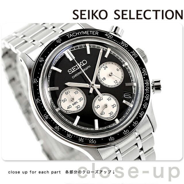 楽天市場】セイコーセレクション クォーツ 電池式 腕時計 ブランド