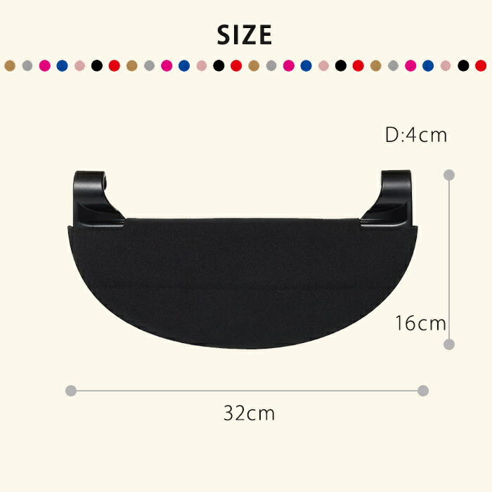 楽天市場】【送料無料】【正規品】 ストッケ YOYO ヨーヨー 6+ レッグ