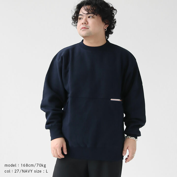 EEL Products イールプロダクツ ｜ チャックトレーナー E-25562の通販