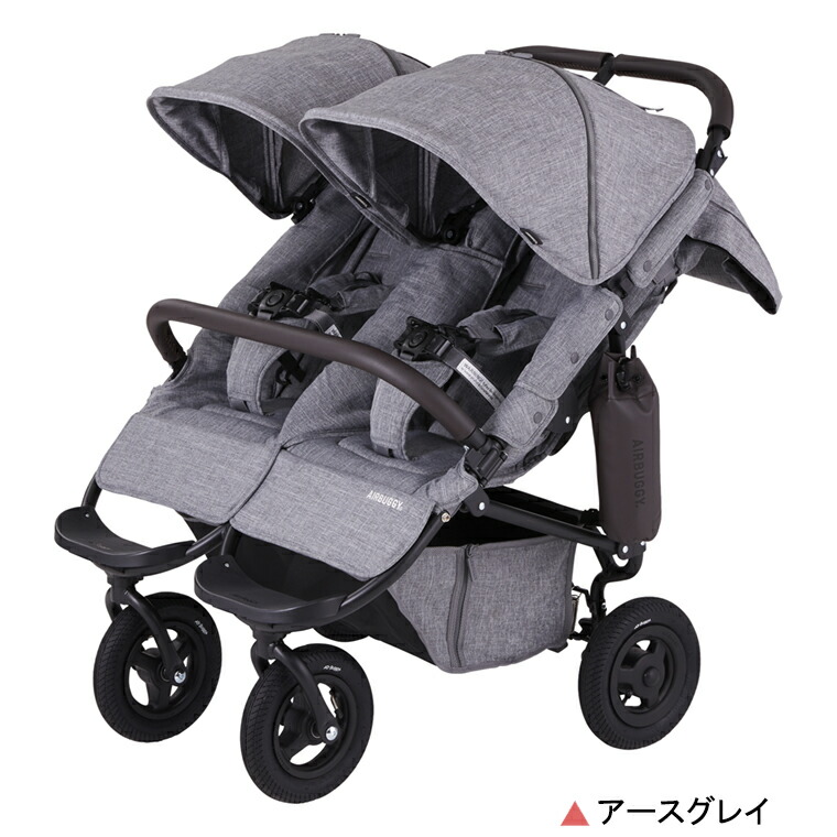 楽天市場】エアバギー ココダブルEX フロムバース(1台)【エアバギー