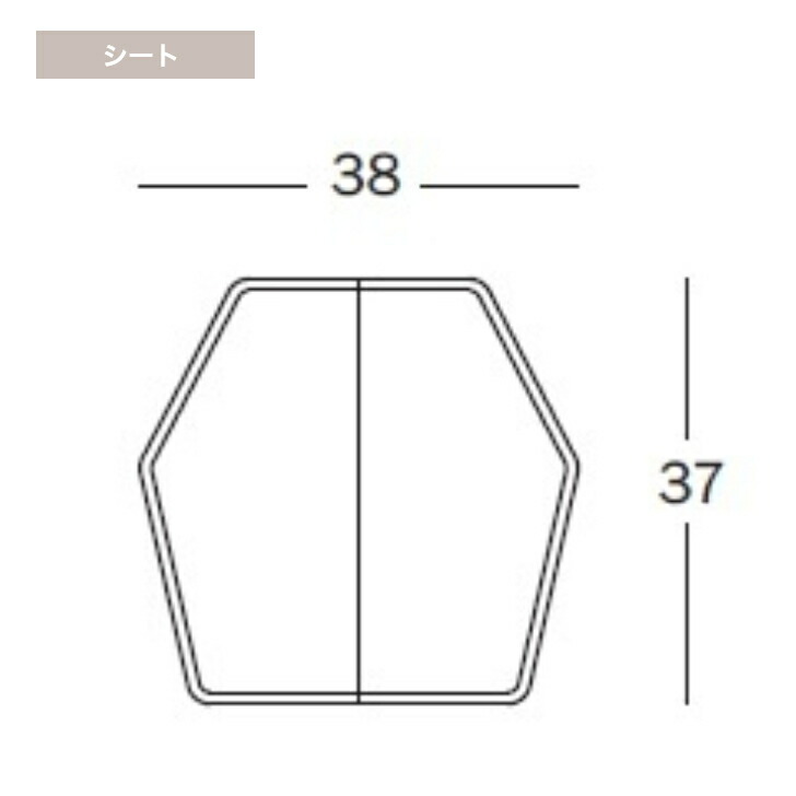 楽天市場】マジス クッション CUSCINI CHAIR ONE クッシーニ