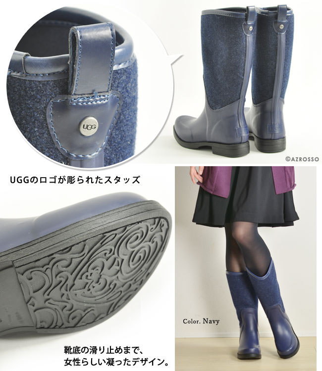 楽天市場】レインブーツ 滑らない ugg アグ おしゃれ レインブーツ