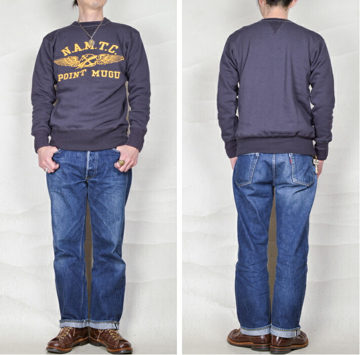 楽天市場】ウエアハウス（WAREHOUSE）セットインフリーダム スウェット