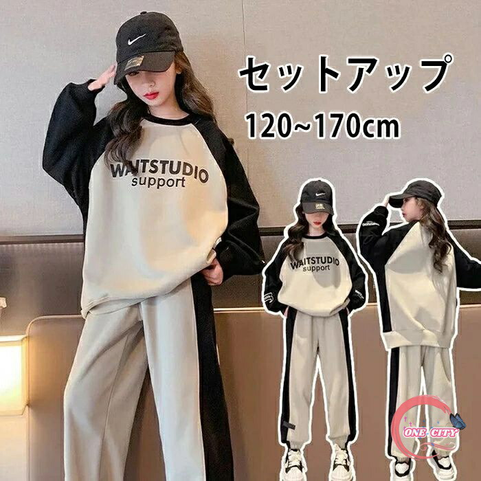 楽天市場】子供服 女の子 子供 トレーナー キッズ服 オシャレ