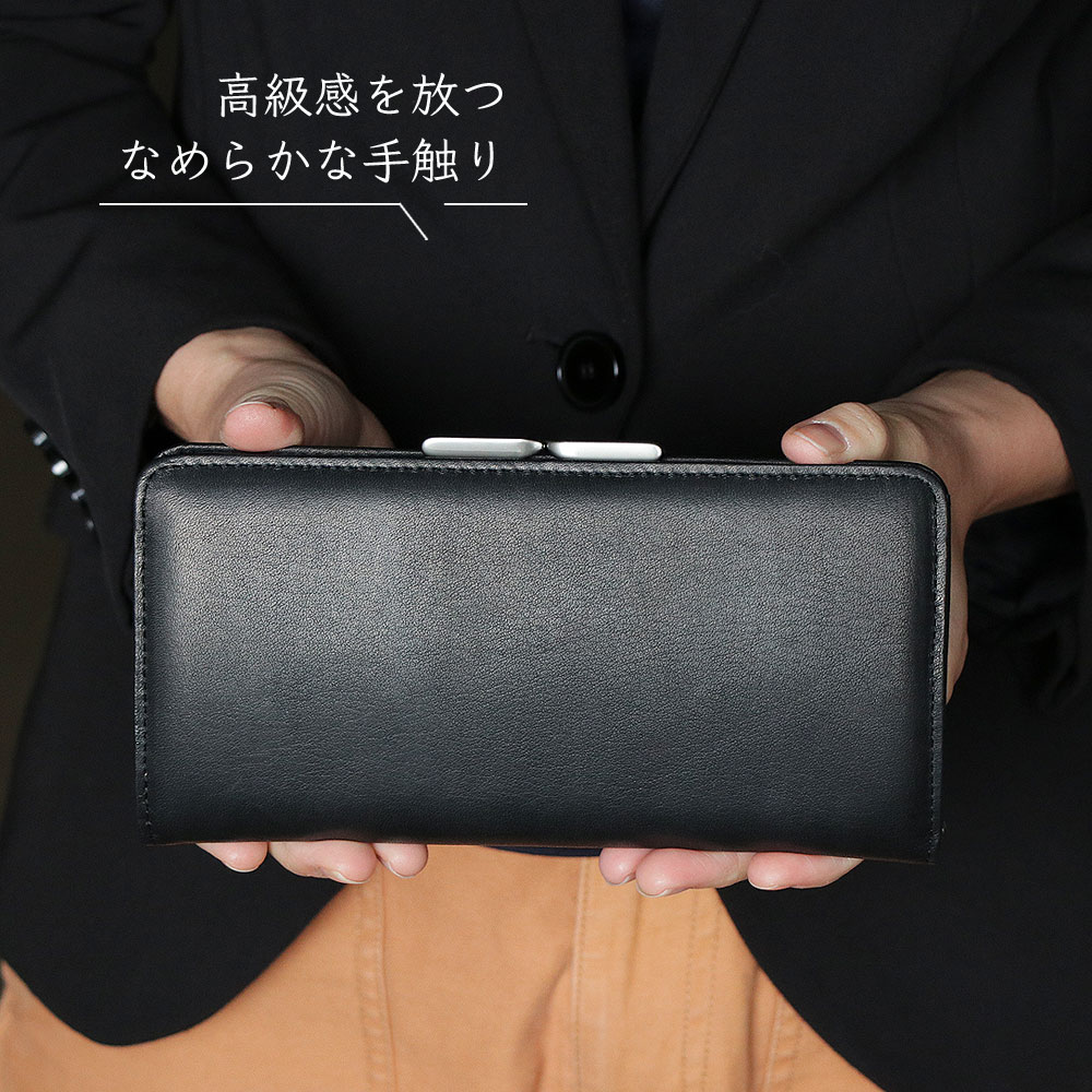 楽天市場】長財布 がま口 がまぐち 薄型 スリム コンパクト シンプル