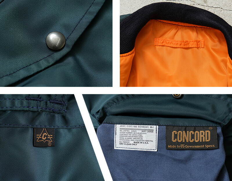 楽天市場】CONCORD コンコルド 90's MADE IN USA MA-1 フライト