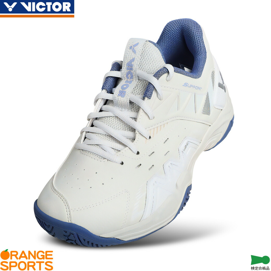 楽天市場】ビクター バドミントンシューズ P8500CLS スターホワイト