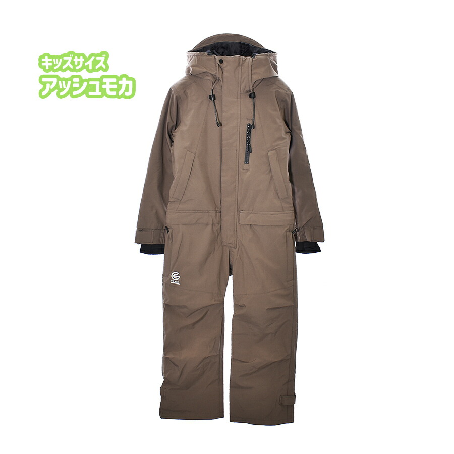 プロノ限定ジュニアサイズ】グレイスエンジニアーズ 防風防水防寒